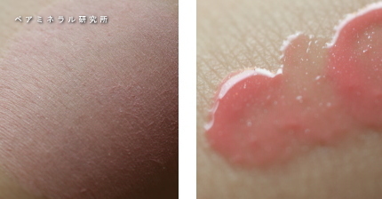 ベアミネラル フェイスファッション